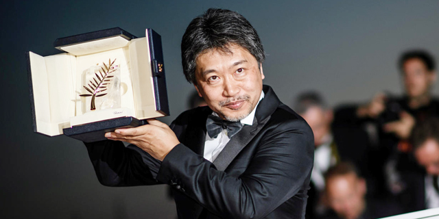 סרטו החדש של הבמאי היפני הירוקאזו קורה-אדה מרסק את הלב