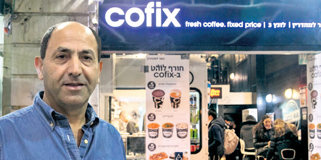 קופיקס משנה קונספט: תסב את בתי הקפה לסניפים בשירות עצמי