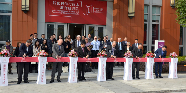 The University of Haifa Launches Joint Campus in Shanghai