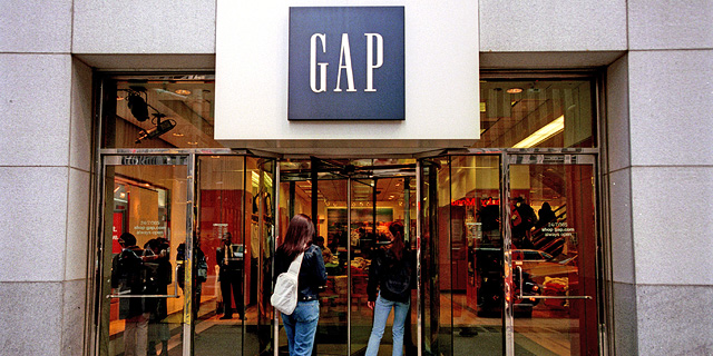 Gap acquires Israeli startup CB4