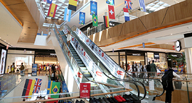 An Azrieli mall in Rishon LeZion. Photo: Zvika Tishler