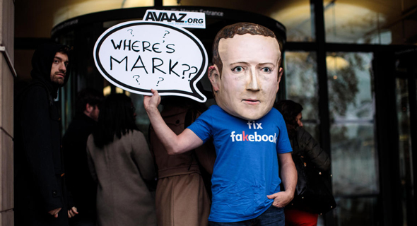 מחאה נגד פייסבוק, צילום: גטי אימג'ס