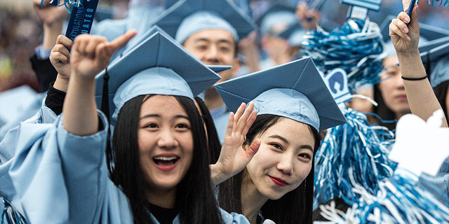 הולנד מתכננת: הגבלת לימודי הטכנולוגיה לסטודנטים מסין 