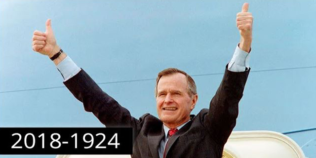 נשיא ארה&quot;ב לשעבר ג&#39;ורג&#39; בוש האב מת בגיל 94
