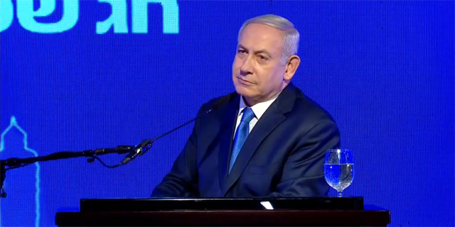 Netanyahu Makes Light of Fraud Allegations 