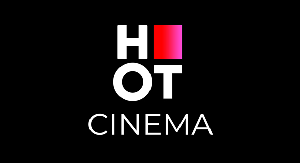 לוגו חדש הדמיה הוט סינמה HOT CINEMA 