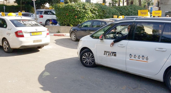 Yango taxis in Israel. Photo: Meir Orbach