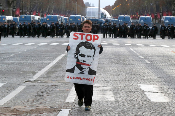 מחאה בפריז, צילום: איי פי