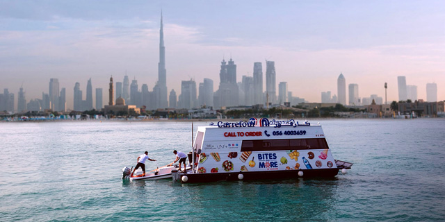 חדש בדובאי: שירות סופרמרקט עד היאכטה בלב ים 