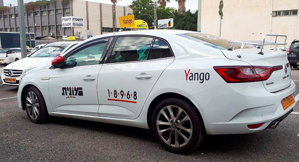 מונית של יאנגו