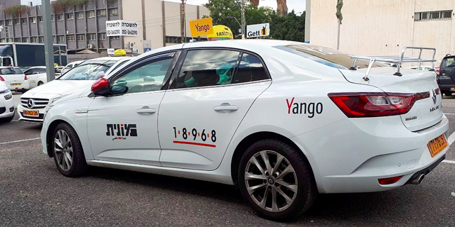 מונית יאנגו, צילום: מאיר אורבך