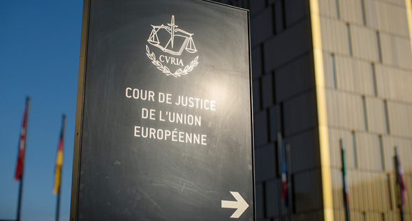 בית הדין לצדק של האיחוד האירופי, לוקסמבורג, צילום: בלומברג