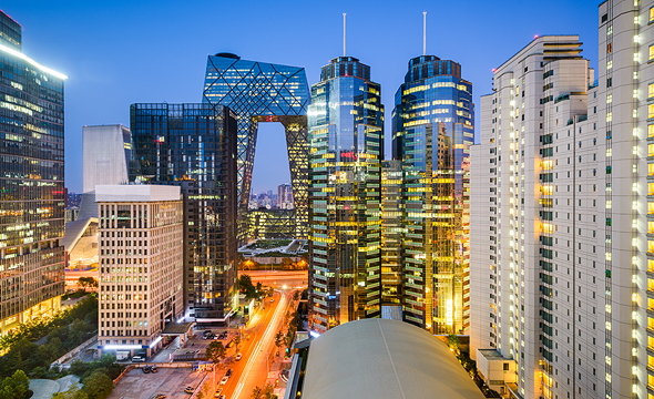 Beijing. Picture: Shutterstock