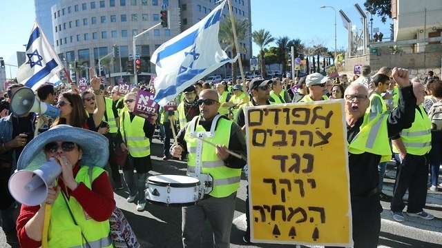 מחאת האפודים בתל אביב, צילום: מוטי קמחי