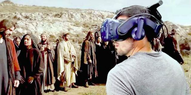 עזרה משמיים: HTC תפתח מוצרי VR במיוחד למטיפים נוצרים