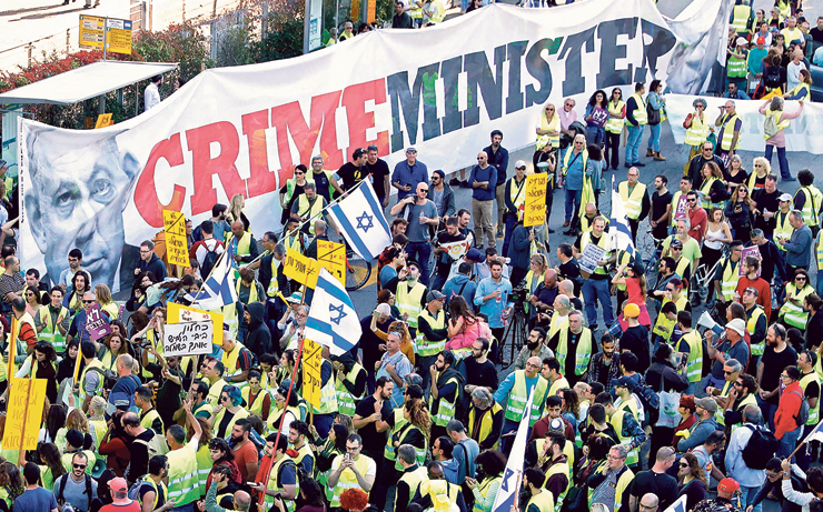 ההפגנה נגד ההתייקרויות בתל אביב, ביום שישי האחרון. "כל אמירה בתחום הזה היא פוליטית" 