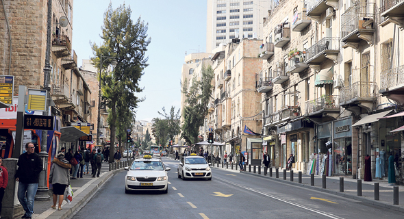 רחוב קינג ג'ורג', ירושלים