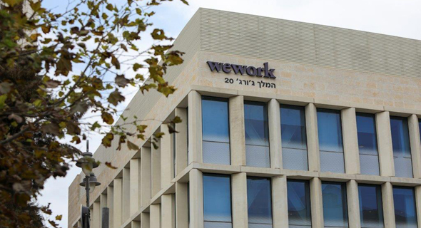 WeWork&#39;s Jerusalem location. Photo: Eyal Marilus