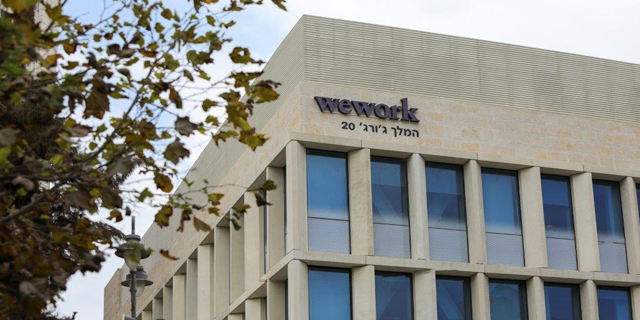 WeWork to Lay Off Dozens of People in Israeli R&amp;D Center
