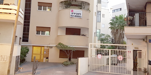 בכמה נמכרה דירת 3 חדרים בירושלים?