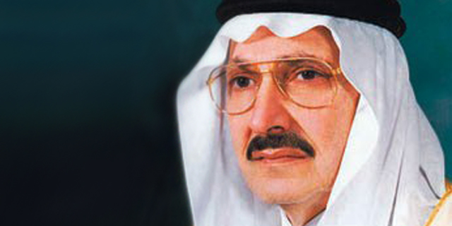 אחיו של המלך הסעודי סלמאן הלך לעולמו בגיל 87