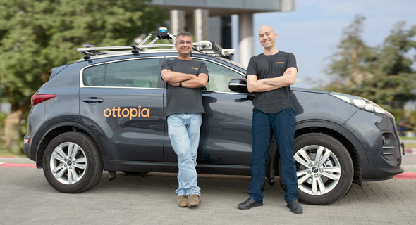 Ottopia co-founders Leon Altarac (left) and Amit Rosenzweig. Photo: Ottopia