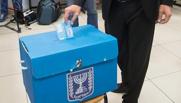 Israeli ballot box. Photo: Gil Nechushtan