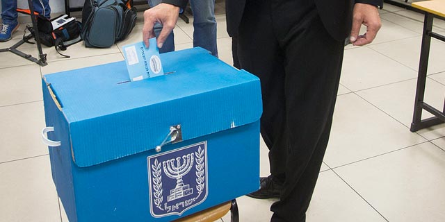 Israeli Authorities Challenge Claims of Voting System Breach