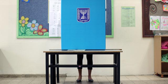 Twitter Unveils Special Emoji for Israeli Election