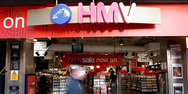 החנויות המקוונות שברו סופית את ענקית המוזיקה HMV