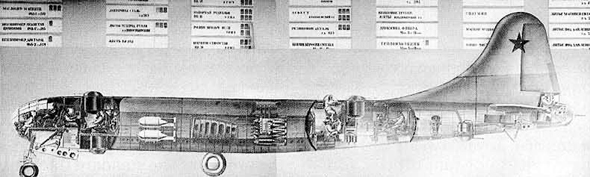 שרטוט של מטוס ה-B29, מתוך מסמכים מברית המועצות