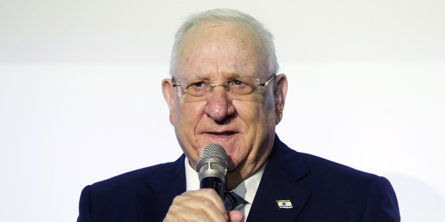 Israeli President Gets Involved in Israel’s Medical Cannabis Troubles