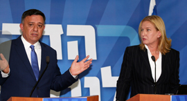 Tzipi Livni and Avi Gabbay. Photo: Yariv Katz