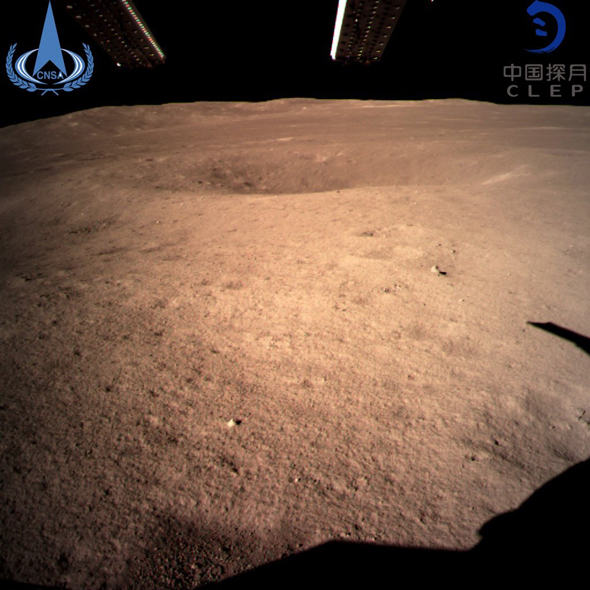 החללית מציגה: תמונה מפני הירח, צילום: CGTN