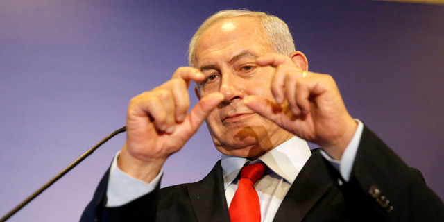 Netanyahu Seeks to Tap Donations to Fund Personal Legal Defense