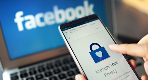 חוק פרטיות יגביל מאוד את האפשרות של חברות כגון פייסבוק להקל ראש במידע הפרטי של המשתמשים