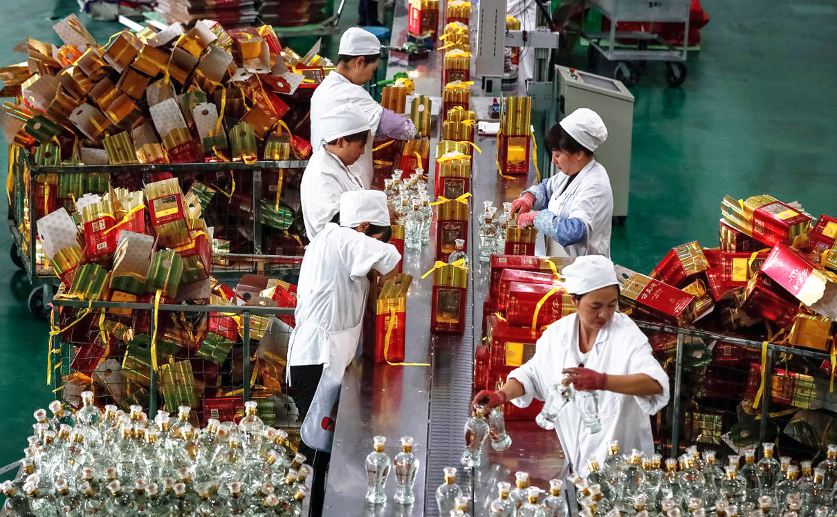 מפעל באיגיו במחוז שאאנשי בסין, בספטמבר , צילום: אי פי איי