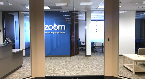 משרדי Zoom בארה"ב, צילום: glassdoor