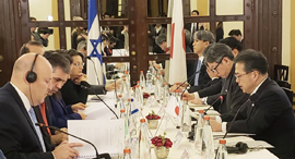 The Japanese and Israeli delegations in meeting. Photo: Adi Pick
