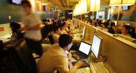 Software engineering team (illustration). Photo: Bloomberg