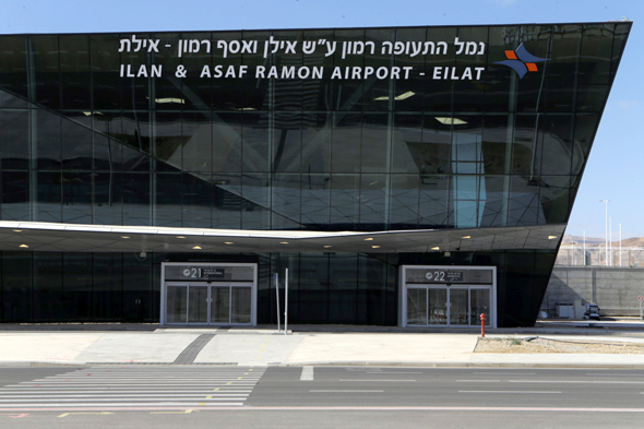 שדה התעופה רמון, צילום: עמית שעל