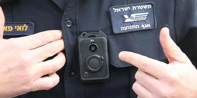 12,000 Israeli Police Officers to be Outfitted With Body Cameras