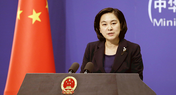 Chinese foreign ministry spokeswoman Hua Chunying. Photo: Reuters