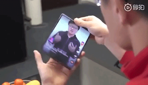 שיאומי סמארטפון היברידי מסך גמיש, צילום: Xiaomi