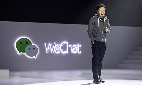אלן ג'אנג שיאולונג מייסד WeChat
