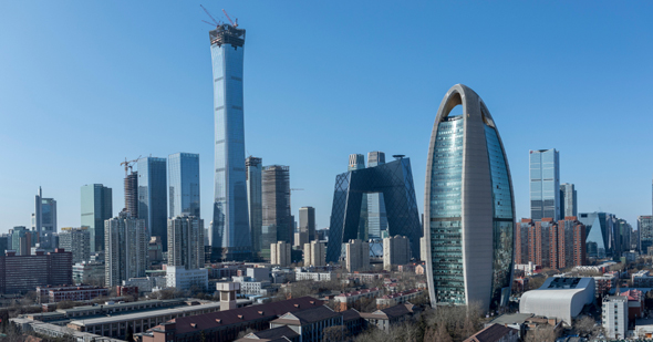 Beijing. Photo: Shutterstock