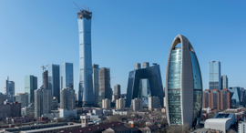 Beijing. Photo: Shutterstock