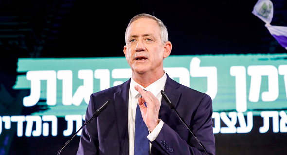 Benny Gantz at his campaign launch event. Photo: AFP