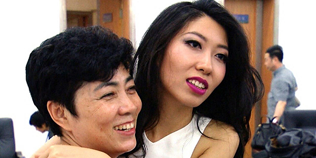 כוכבת הפופ הסינית שמנסה להציל את אמה מעונש מוות