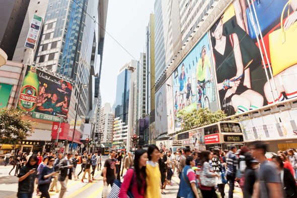 Hong Kong. Photo: Shutterstock